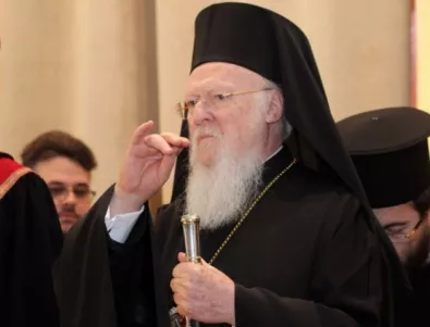 Вселенската патриаршия се задейства, за да приобщи Православната църква в Америка