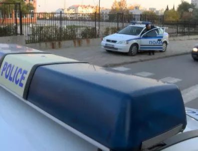 Съмнителен пакет пред посолство вдигна на крак софийската полиция