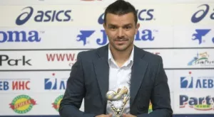 Намери се клуб, който да удовлетвори финансовите претенции на Гъргоров