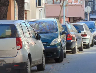 В Ловеч продължава акцията срещу неправилното паркиране