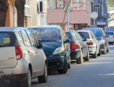 Кампания за безопасно шофиране и паркиране в Стара Загора