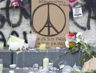 Париж потъна в скръб след атентатите, извършени от 