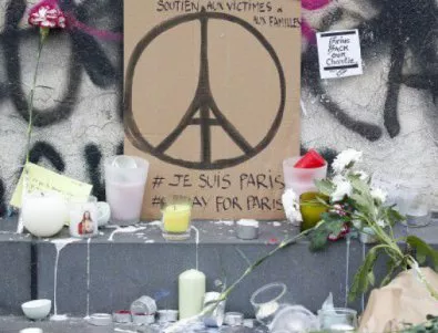 Организатори на атентатите в Париж са били убити в Рака 