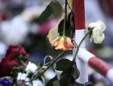 Франция почете скромно жертвите на терористчните атаки през 2015 г.