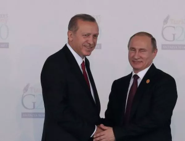 Путин и Ердоган общуват приятелски на срещата на Г-20 в Китай