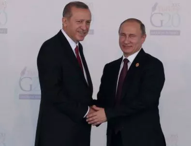 Русия ще очаква обяснение от Ердоган заради думите му, че иска да сваля Асад