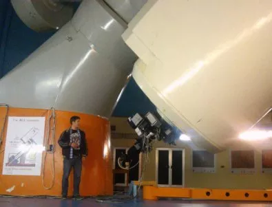 Честваме 35 години от създаването на обсерваторията в Рожен