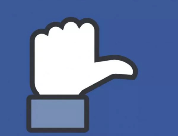 15 знака, че ти си досадният приятел във Facebook