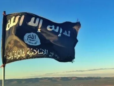 Опровергаха информацията за смъртта на лидер на ИД