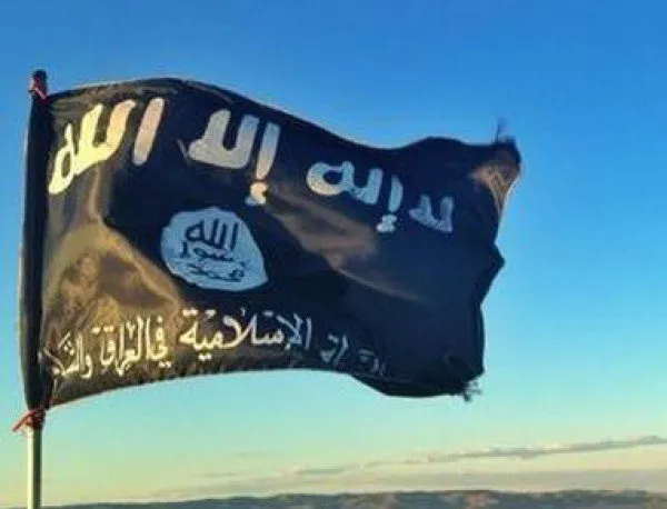 "Ислямска държава" обяви, че стои зад атентата в Багдад