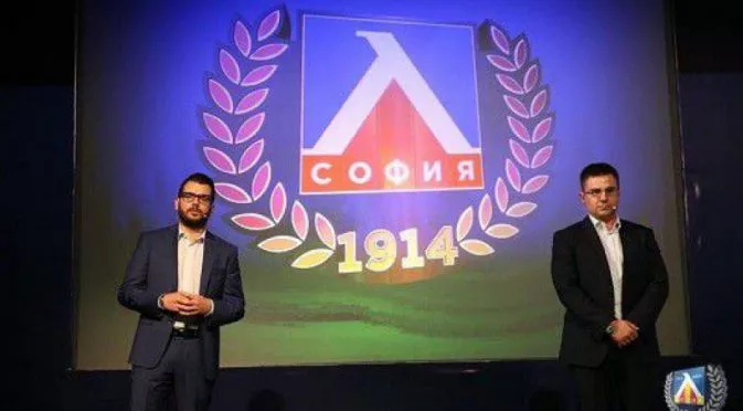 Иван и Андрей представиха програма за развитието на медийните проекти в "Левски"