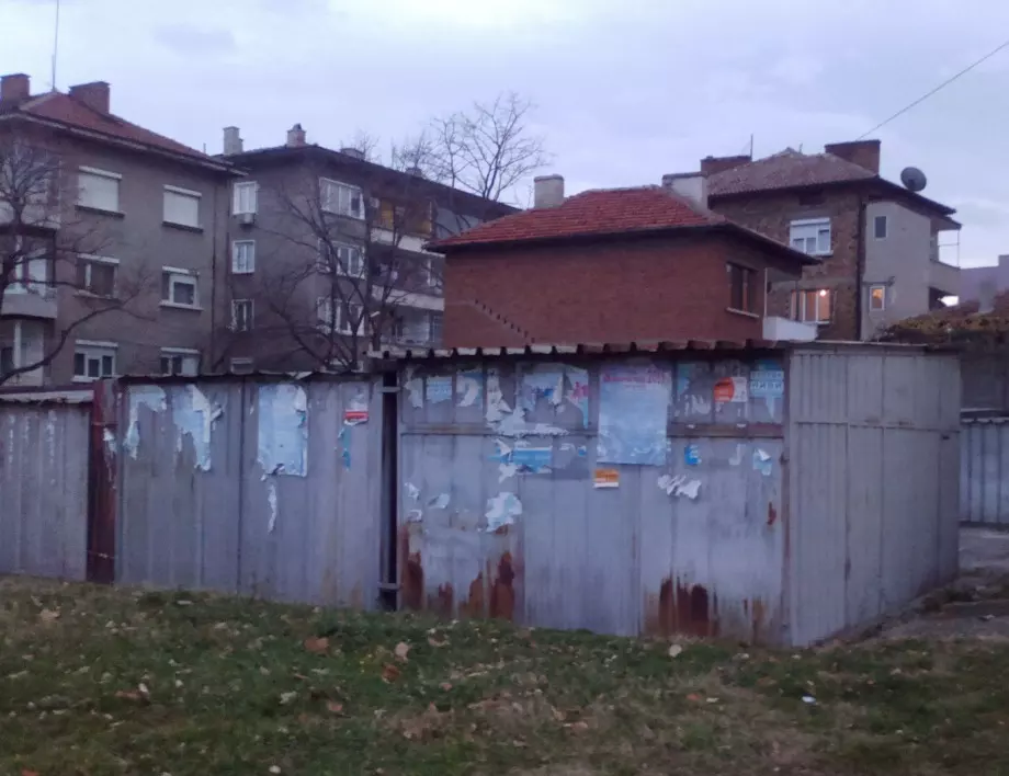 Арх. Здравко Здравков: Няма да има "амнистия" за незаконните гаражи 