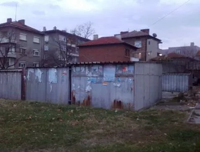 Затягат контрола относно преместваемите гаражи в Асеновград