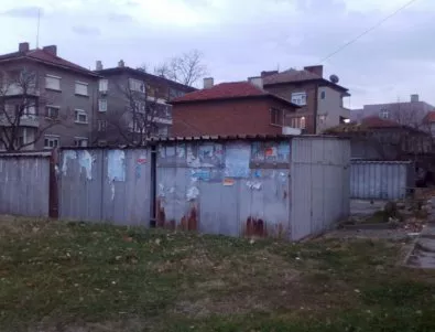 В Дупница започна доброволното премахване на 200 незаконни гаражни клетки