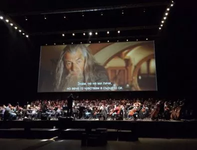 Пускат последните билети за Lord of the Rings in Concert на BLACK Friday