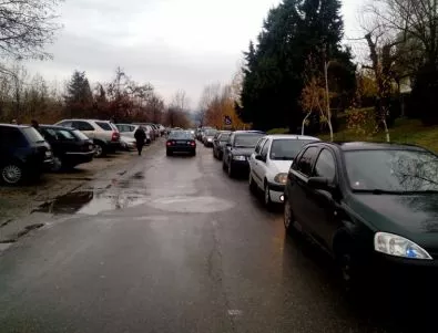Стотина автомобила излязоха на шествие в Благоевград заради високите цени на винетките