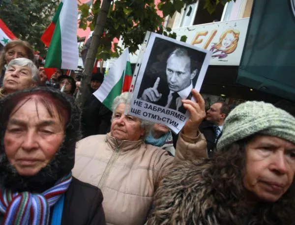 Българите и "войната" между Турция и Русия 