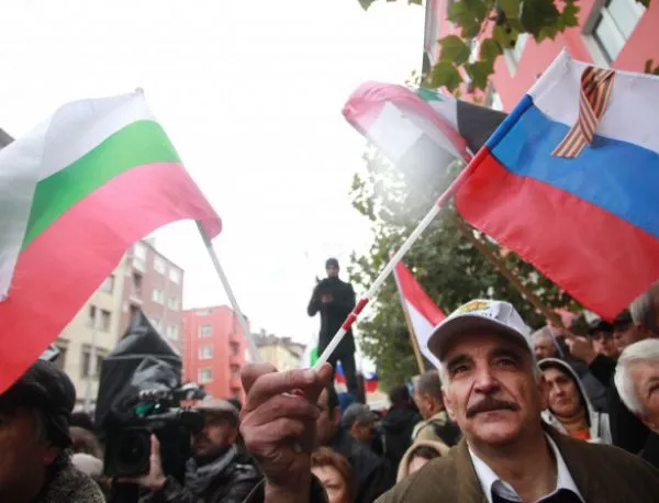 България и клишетата за Русия и Турция
