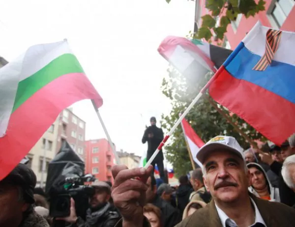 AFP: България може да завие към Русия, ако социалистите спечелят изборите