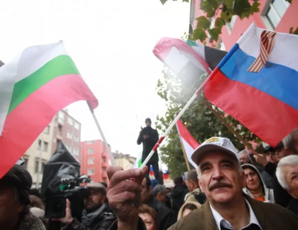 85% от българите не считат Русия за заплаха