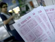 Падна джакпотът от над 2,7 милиона лева в тотото - вижте откъде е щастливецът