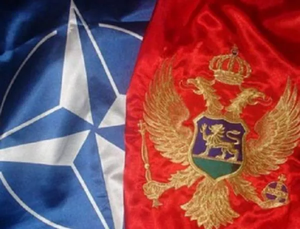 Външните министри на страните членки на НАТО отправиха покана към Черна Гора за членство