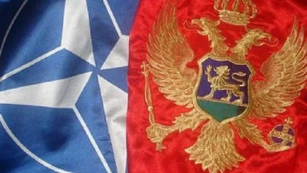 Външните министри на страните членки на НАТО отправиха покана към Черна Гора за членство