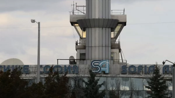 Изравняват таксите за обслужване на пътници през двата терминала на Летище София