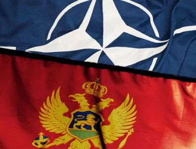 Започнаха преговорите за членството на Черна гора в НАТО