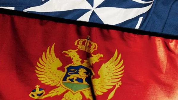 Започнаха преговорите за членството на Черна гора в НАТО