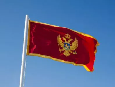 Черна гора обвини 14 сърби за престъпно сдружаване и опит за тероризъм 
