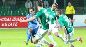 Берое поиска титла за юбилея