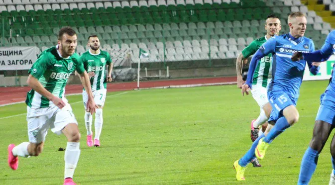Берое може да запише рекорд при победа над "Левски"
