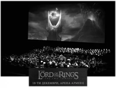 Двойната покана за The Lord of the Rings in Concert отива при...