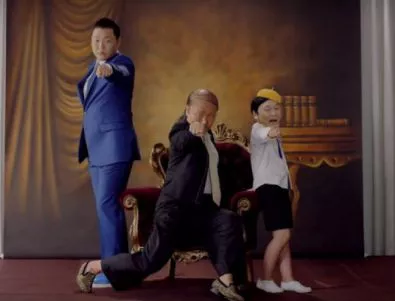 Psy се опитва да счупи интернет с нов клип (видео)
