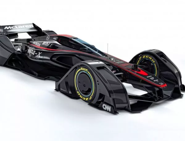 Бъдещето на Формула 1: McLaren MP4-X Concept