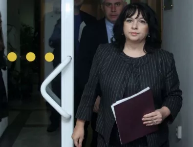 Теменужка Петкова: Парламентът трябва да вземе решението за АЕЦ 
