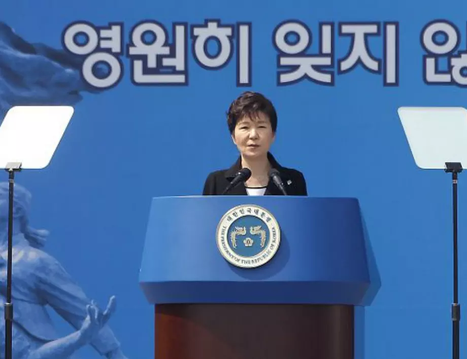 Осъденият на 22 години затвор южнокорейски президент е помилван