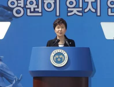 Южна Корея има нов премиер
