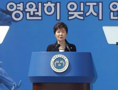 Протести в Сеул за оставката на президента