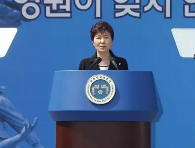 Продължават протестите срещу президента на Южна Корея