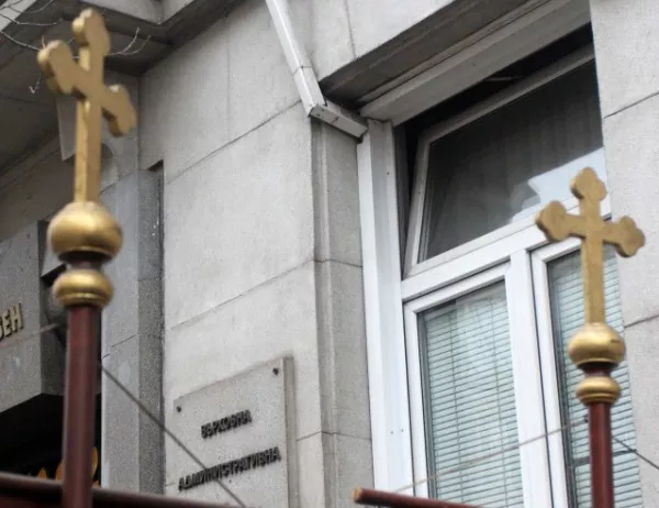 Мълчаливо бдение пред Синода в подкрепа на признаването на Македонската църква