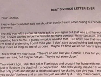 Това е най-епичното писмо при развод, писано някога