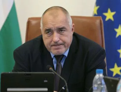 Борисов все още се крие от въпросите за оставката на Христо Иванов