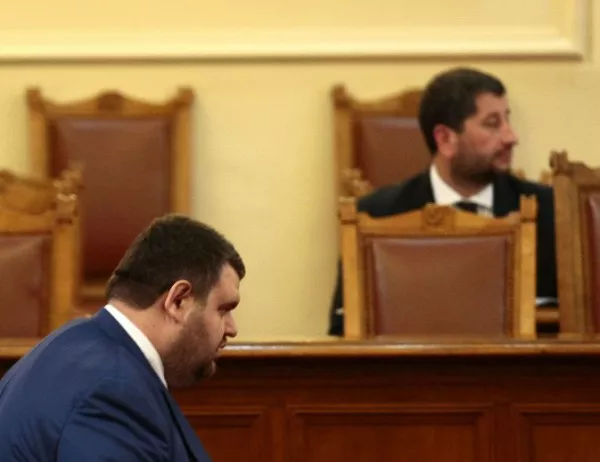 "Да, България" поиска президентско вето върху Закона на Пеевски за КТБ