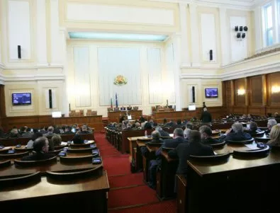 Свалят прага на инвестицията за чужденци, които искат българско гражданство