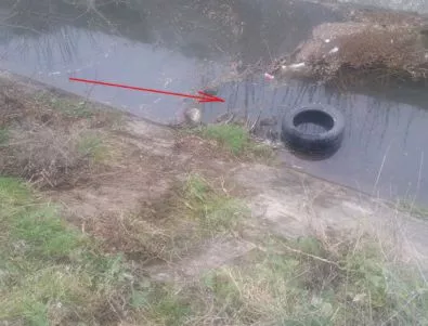 Тялото на изчезнал от вчера мъж бе намерено в канала на гробището в Казанлък