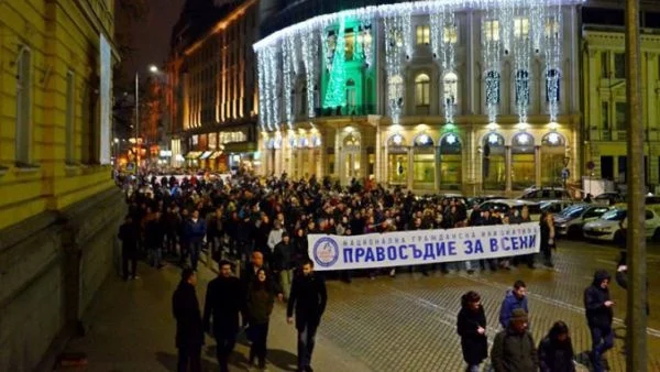 Не щем стабилната сигурност на вечната несигурност!