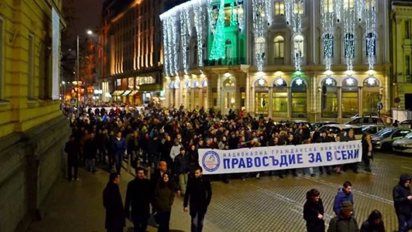 Авджийски от "Правосъдие за всеки": Антикорупционен орган трябва да бъде в прокуратурата