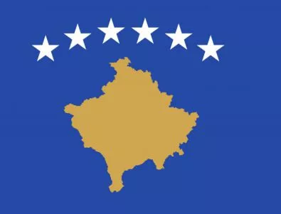 В Хага създават Международен трибунал за Косово
